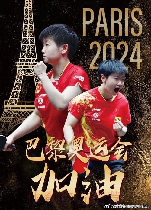 名牌对撼步步为营 巴皇战吼半和 名牌对撼步步为营 巴皇战吼半和