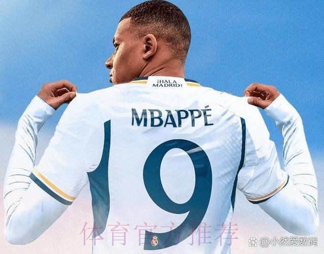 阿斯：姆巴佩3次拒绝巴黎续约 决意明夏加盟皇马