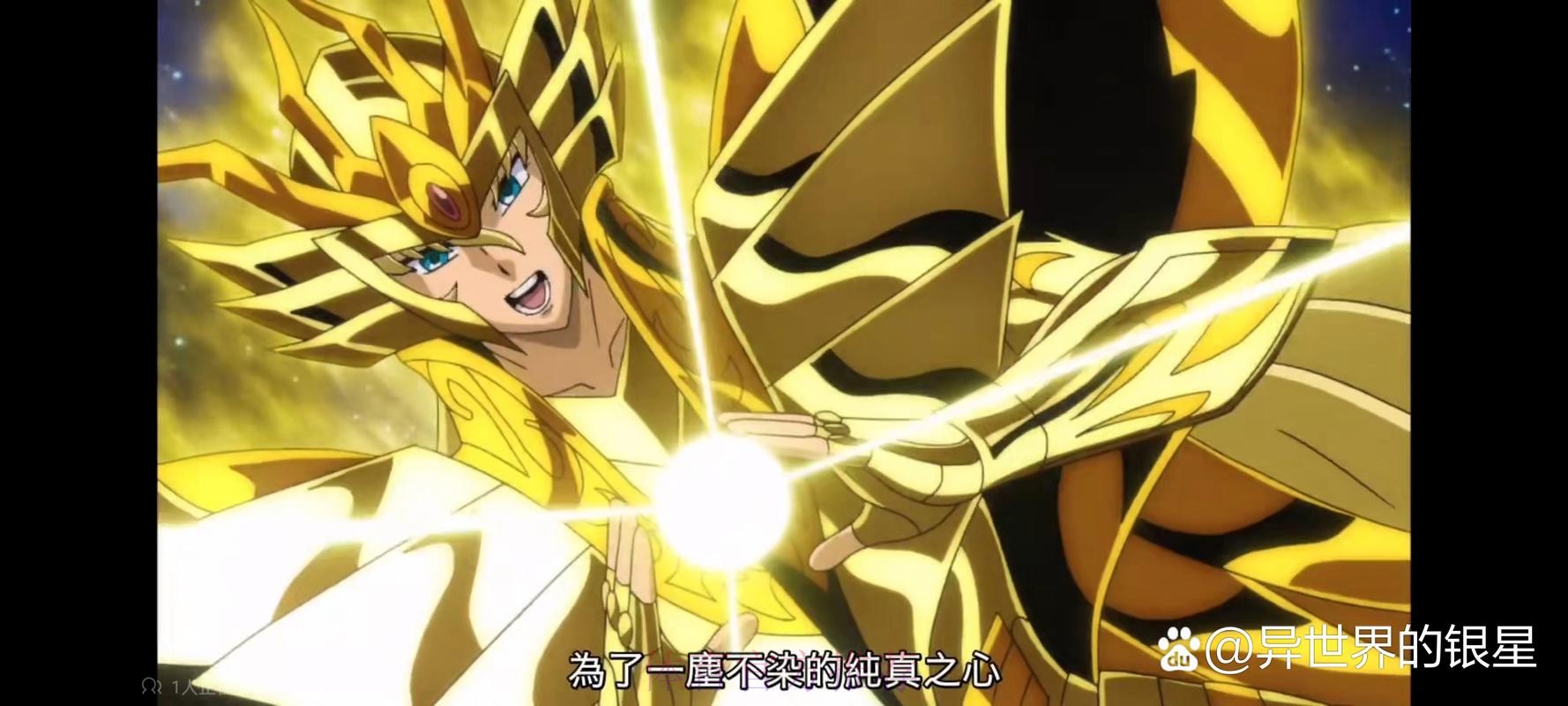 尼格度倒戈皇马献细 尼格度倒戈皇马献细