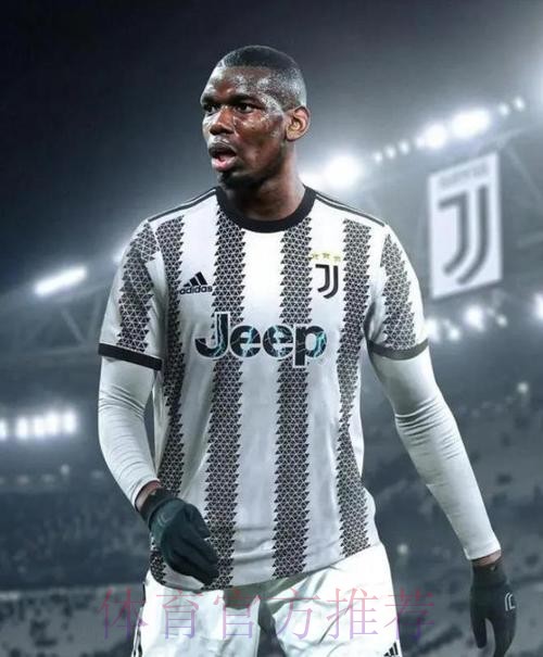 曼联不认为皇马尤文能收购博格巴 球员可能留队 曼联不认为皇马尤文能收购博格巴 球员可能留队