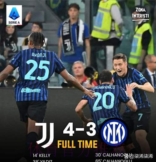 罗马诺:约维奇的确被推荐给阿森纳 但无进展